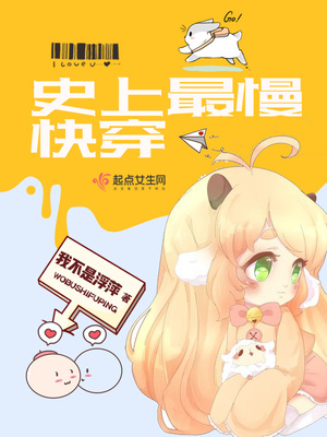 爱爱漫画经典动态出处