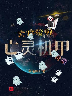 无法忍受未删减在线观看秋瓷炫