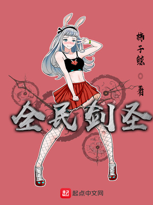 背对背漫画全文免费网盘