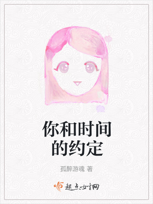 女总被惩戒师打光屁屁故事